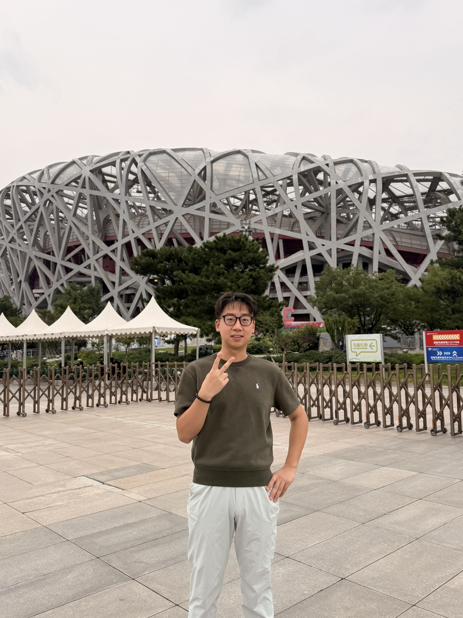 北京 · 国家体育场