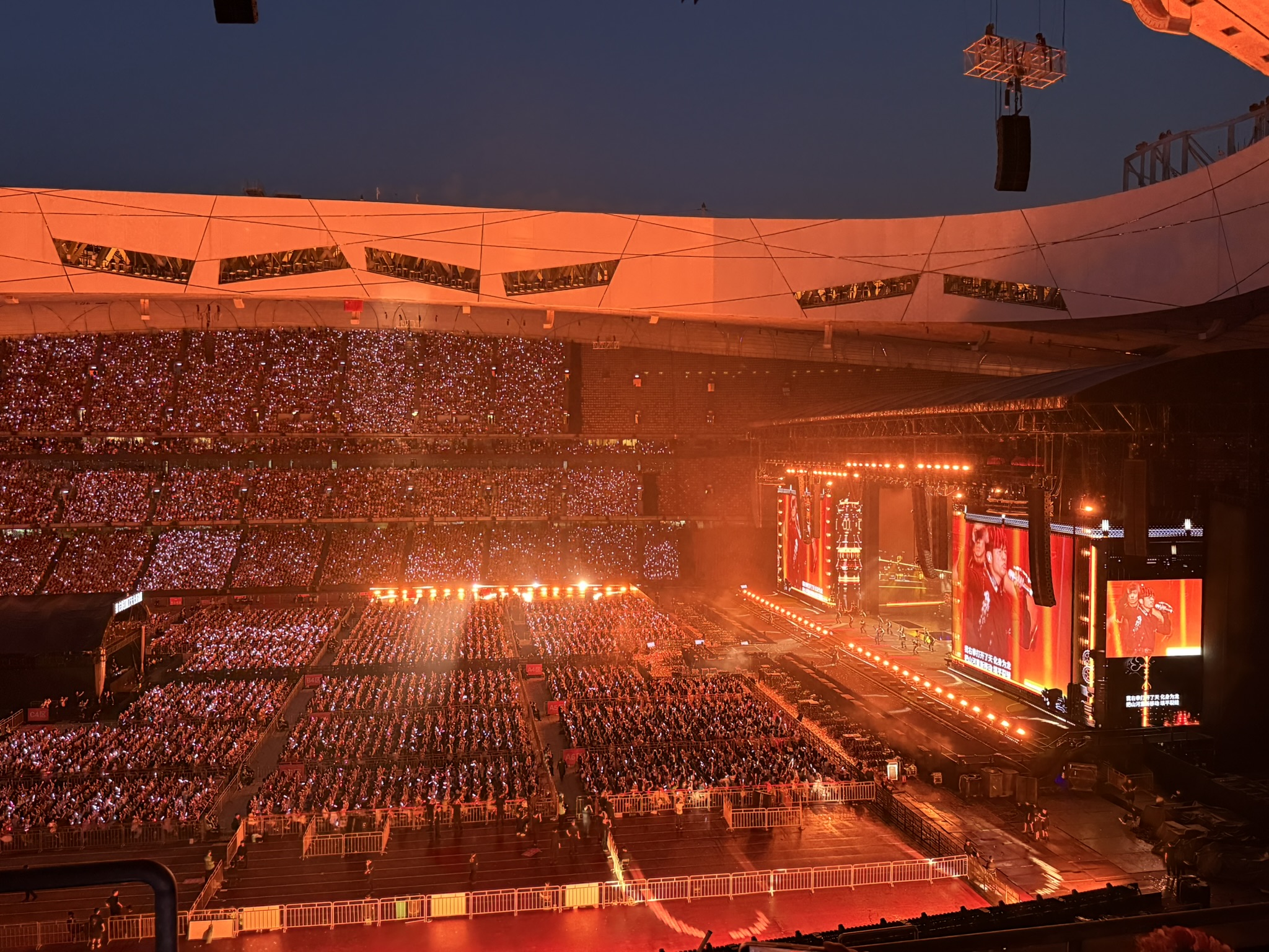Singapore → Beijing · Jun 2026