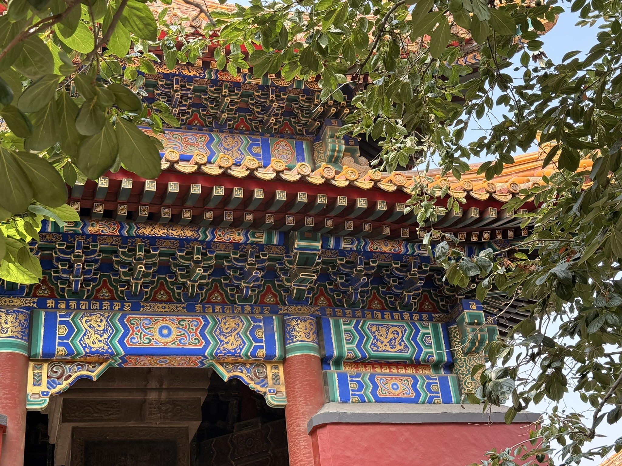 北京 · 雍和宫