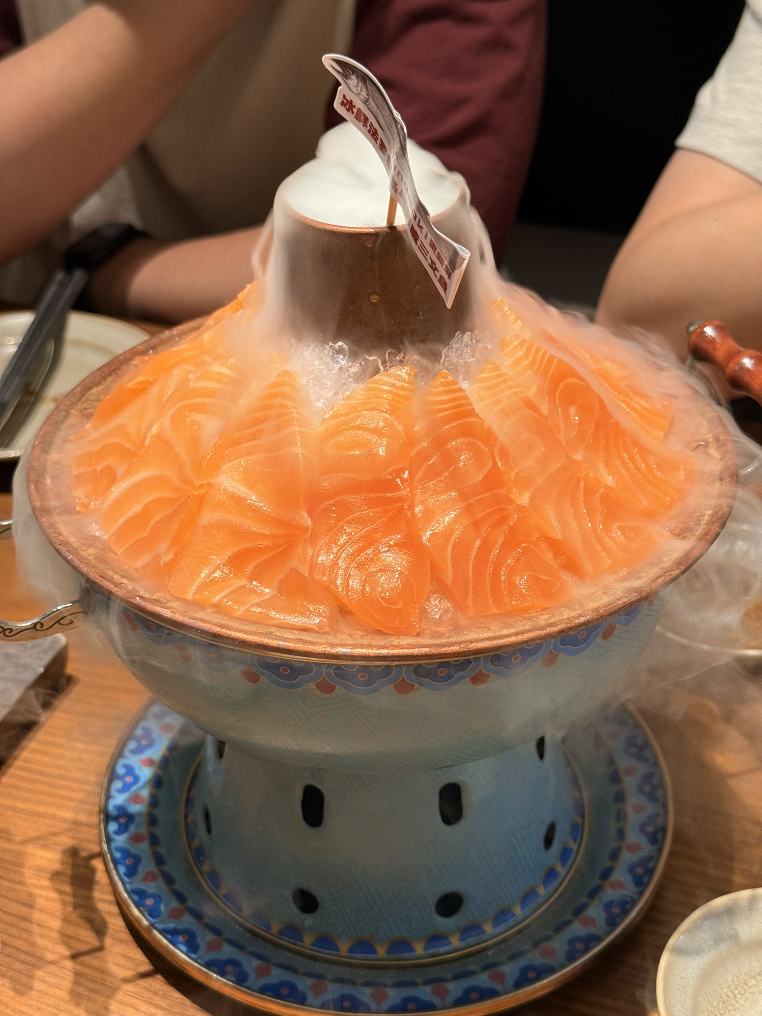 北京 · Beijing