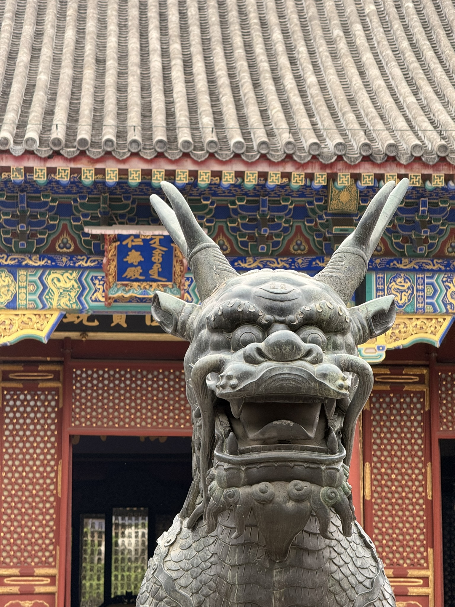 北京 · 颐和园