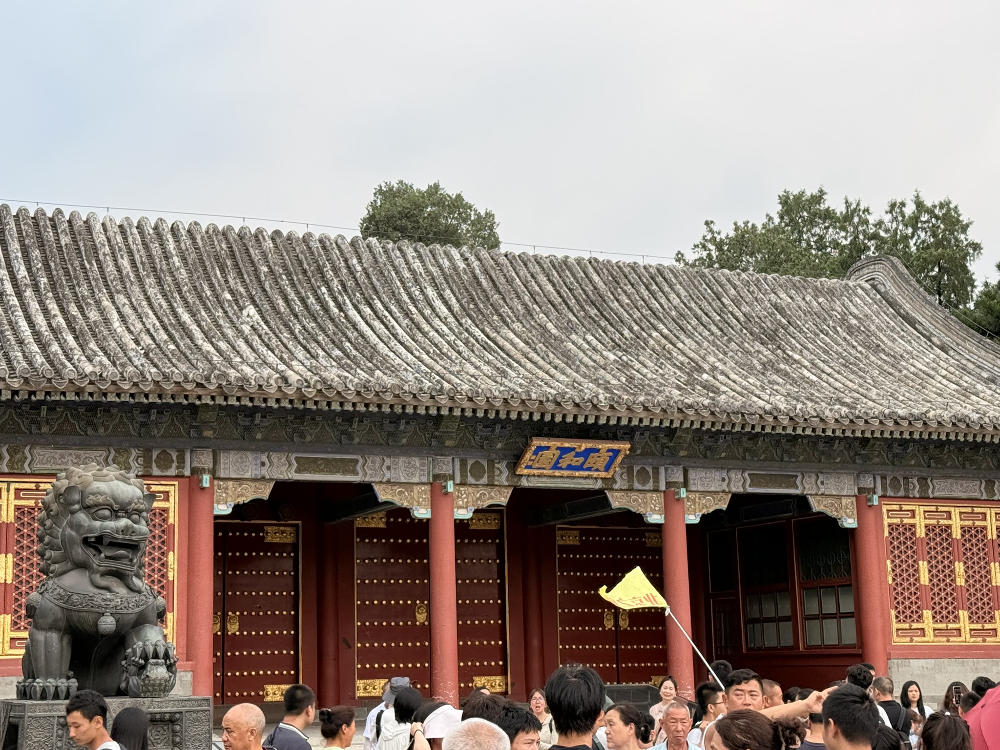 北京 · 颐和园