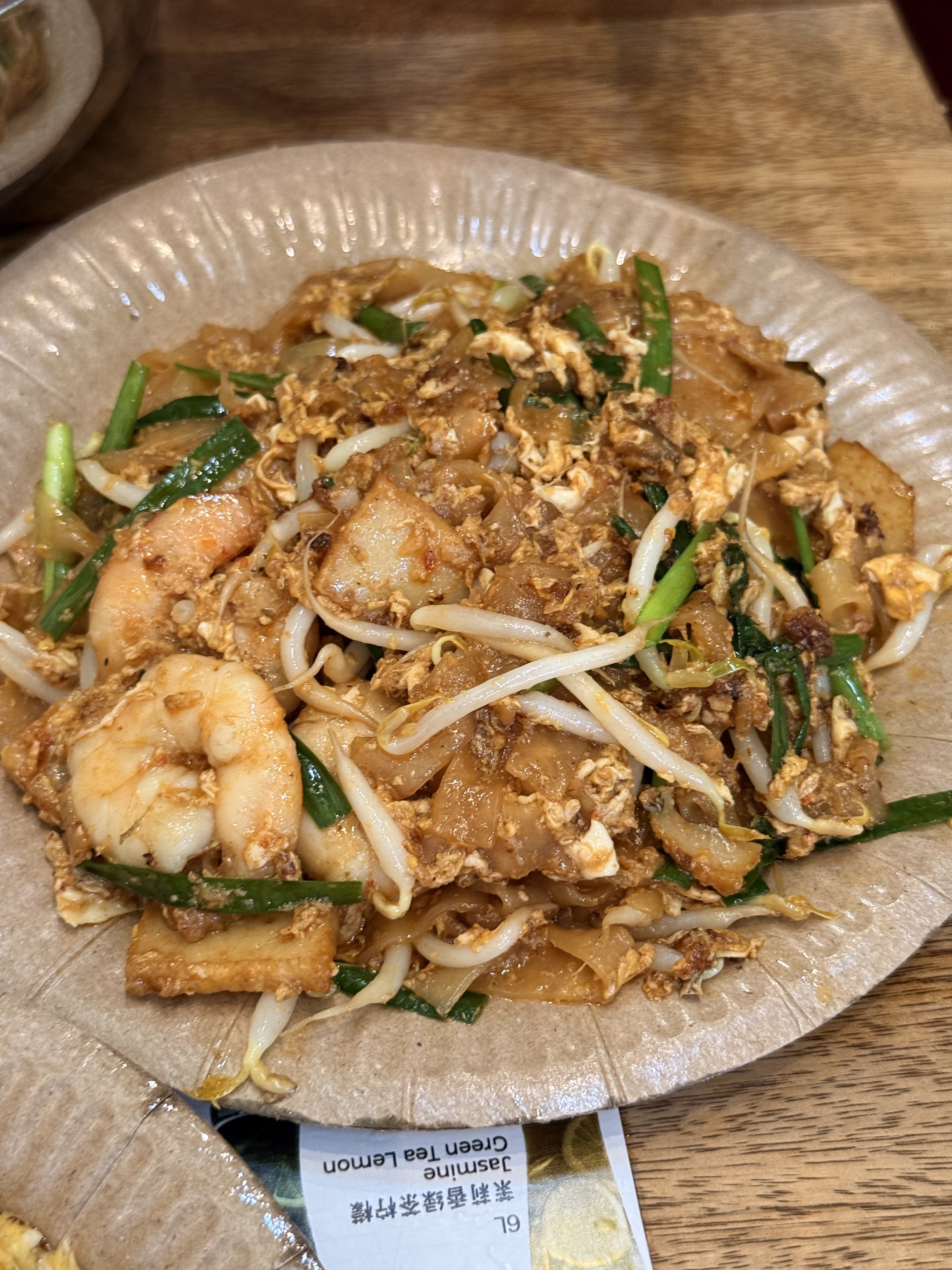 Penang