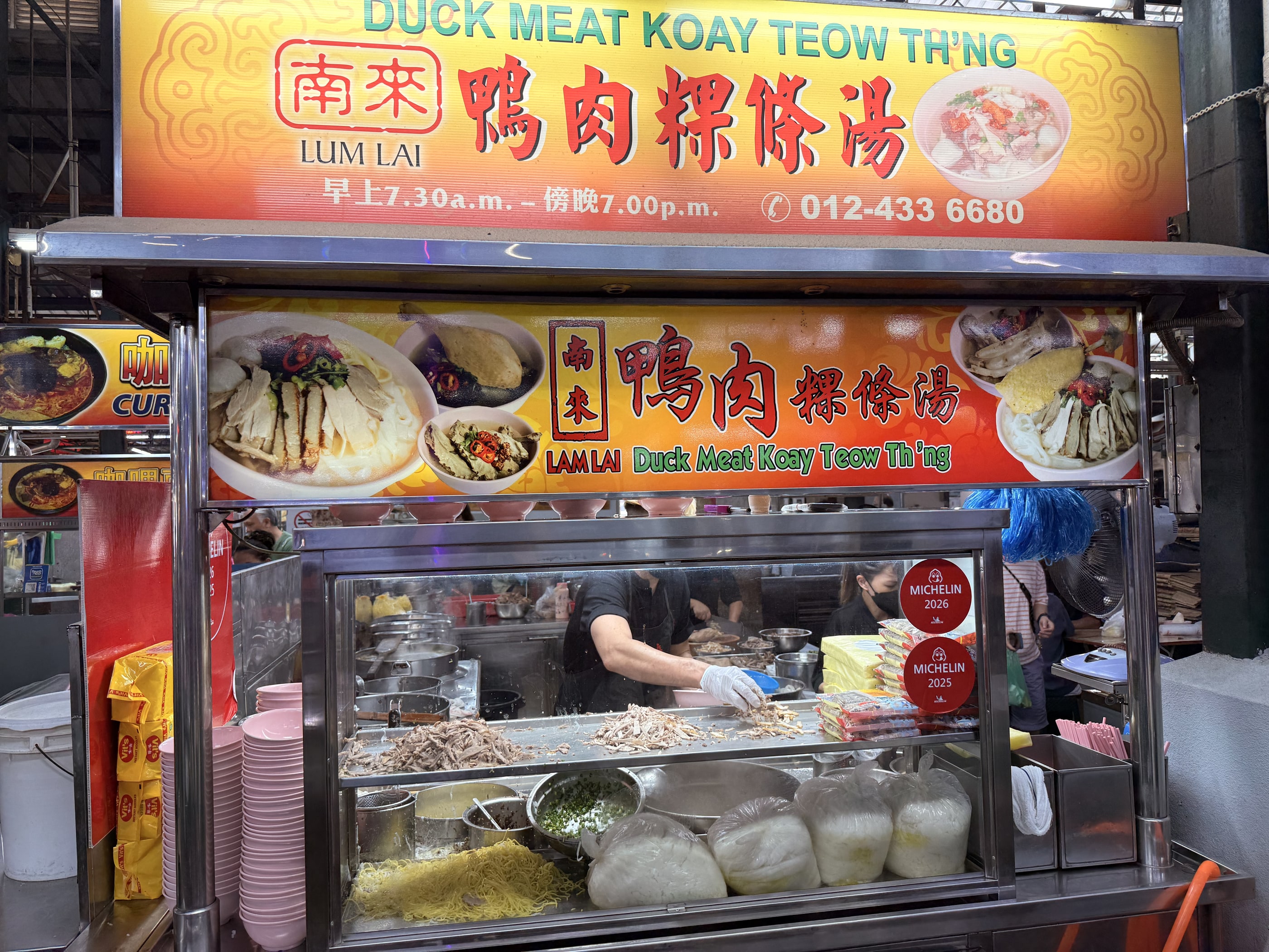Penang