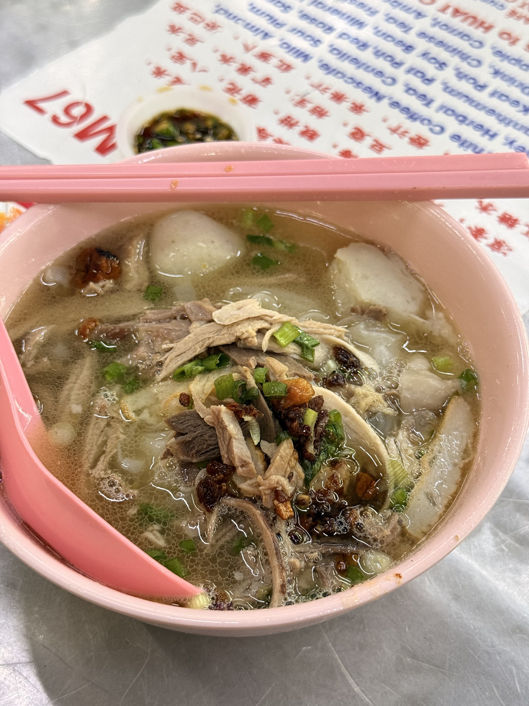 Penang