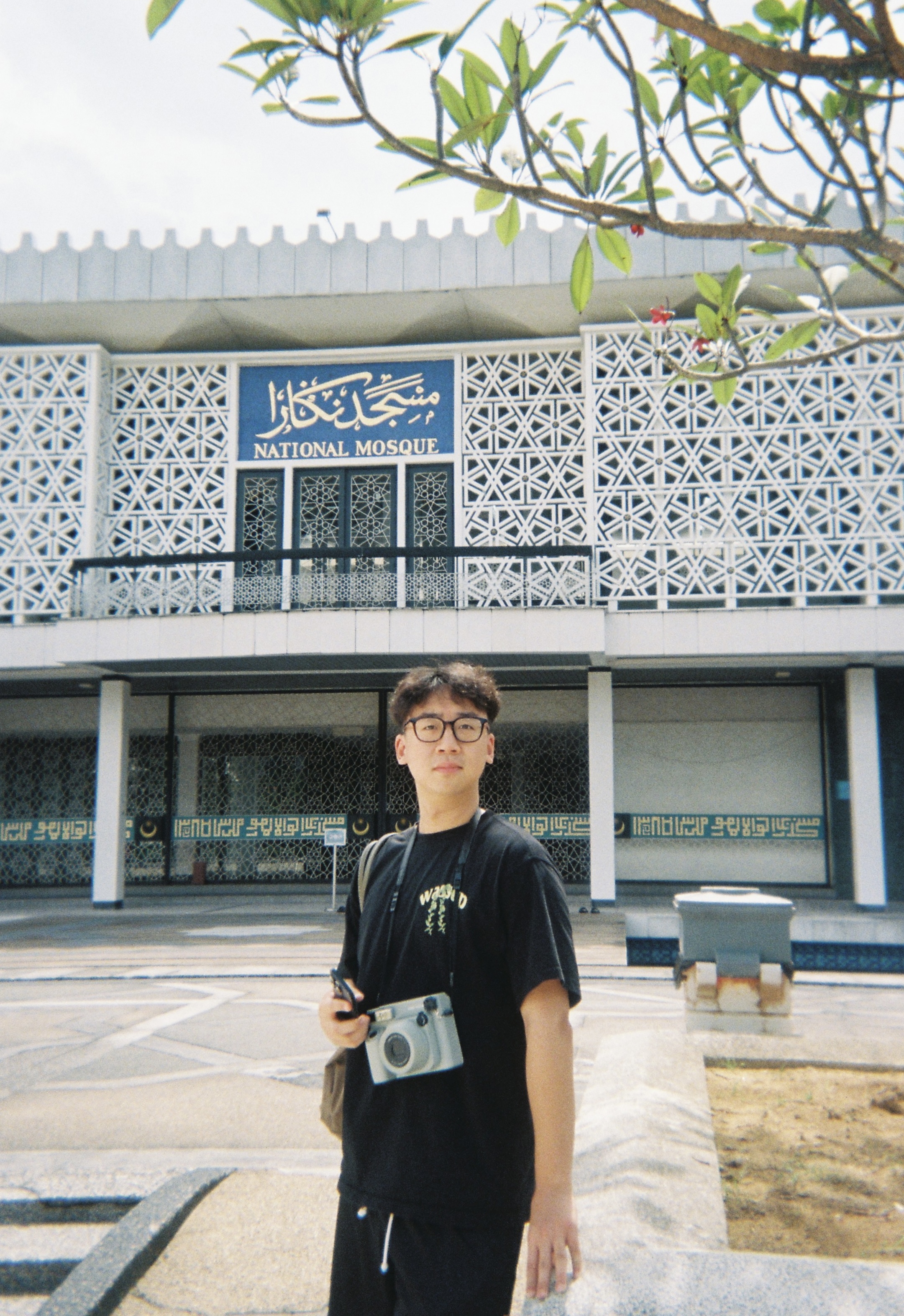 Kuala Lumpur · Masjid Negara