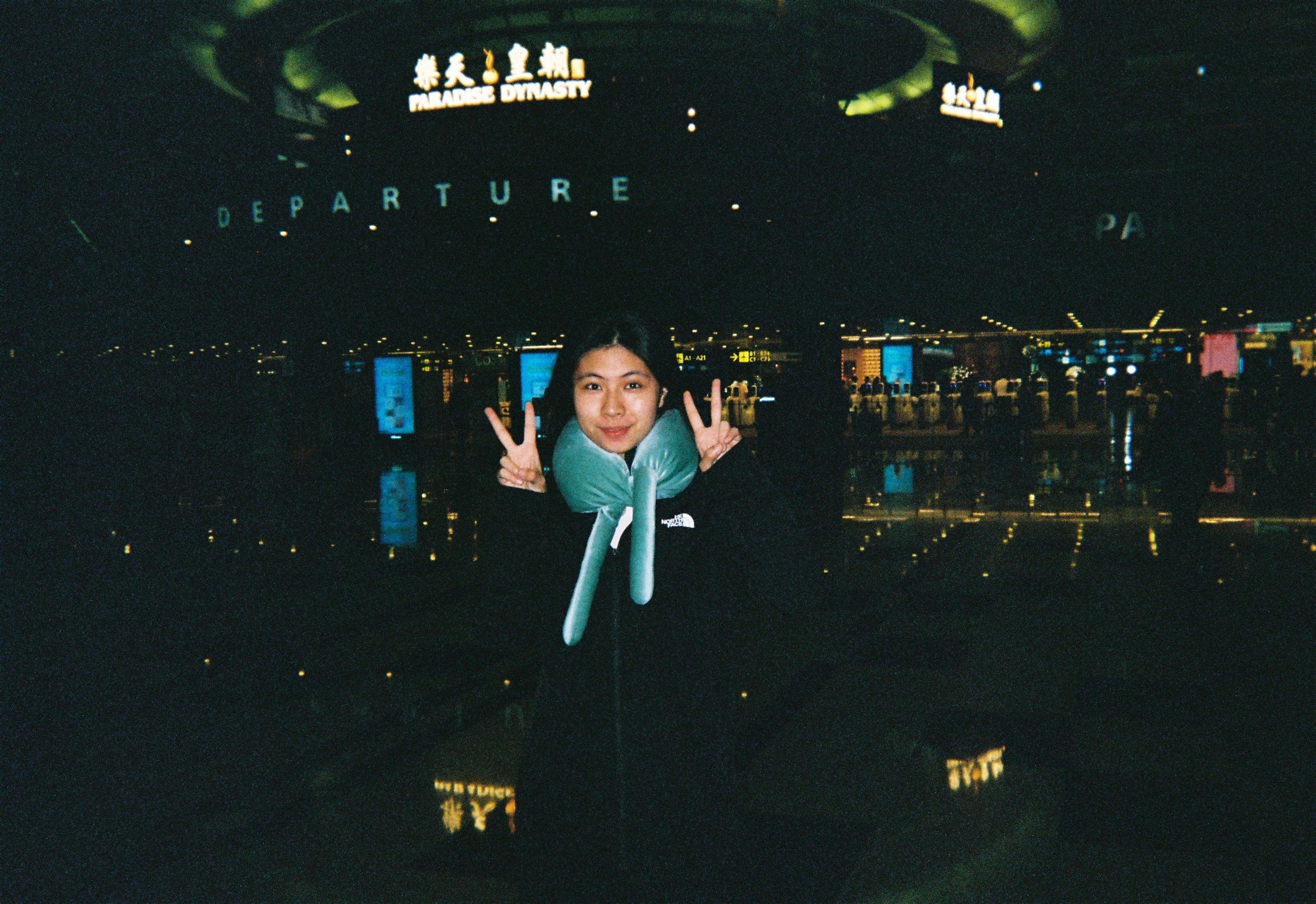 Singapore · Changi