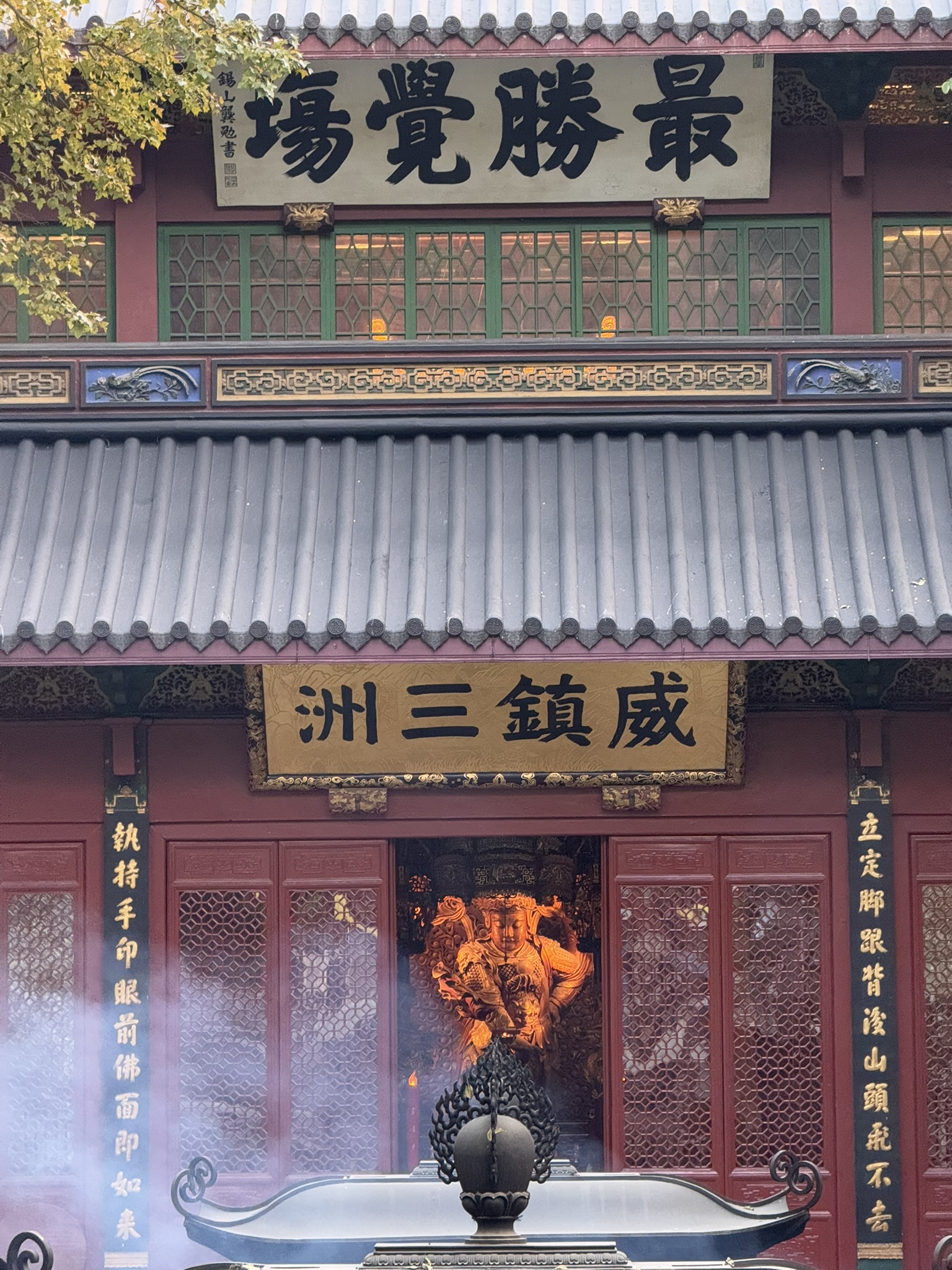 杭州 · 灵隐