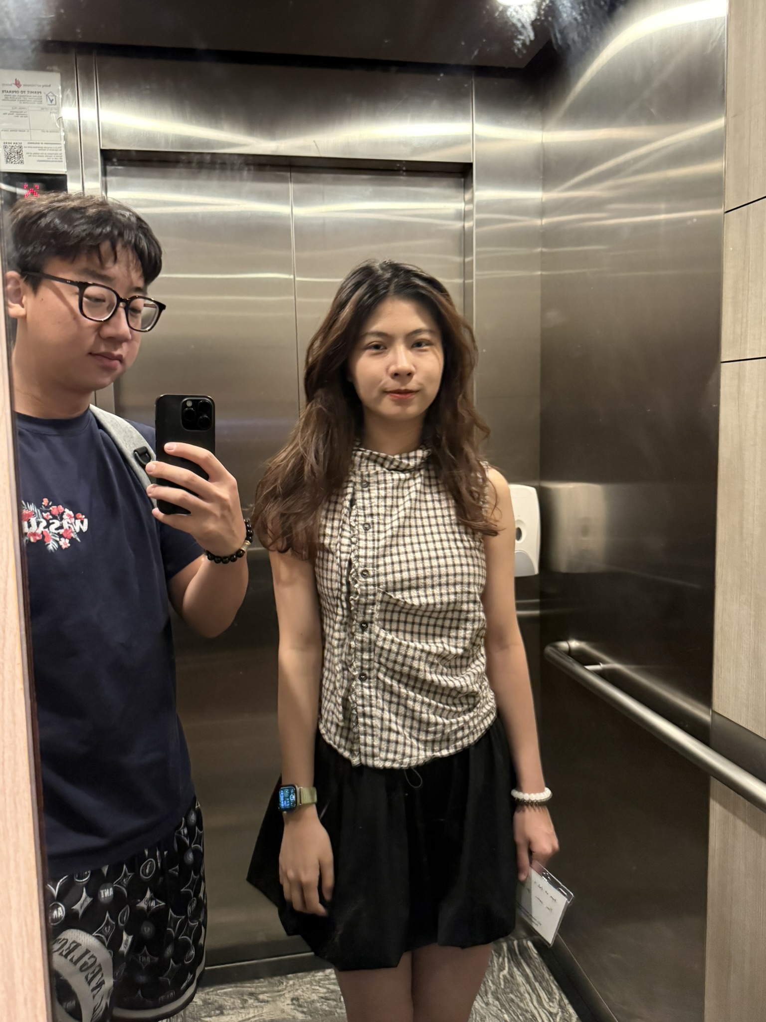 Singapore · Orchard