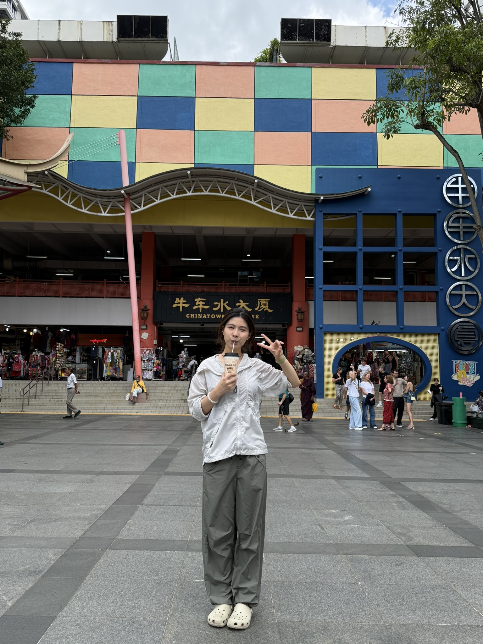 Singapore