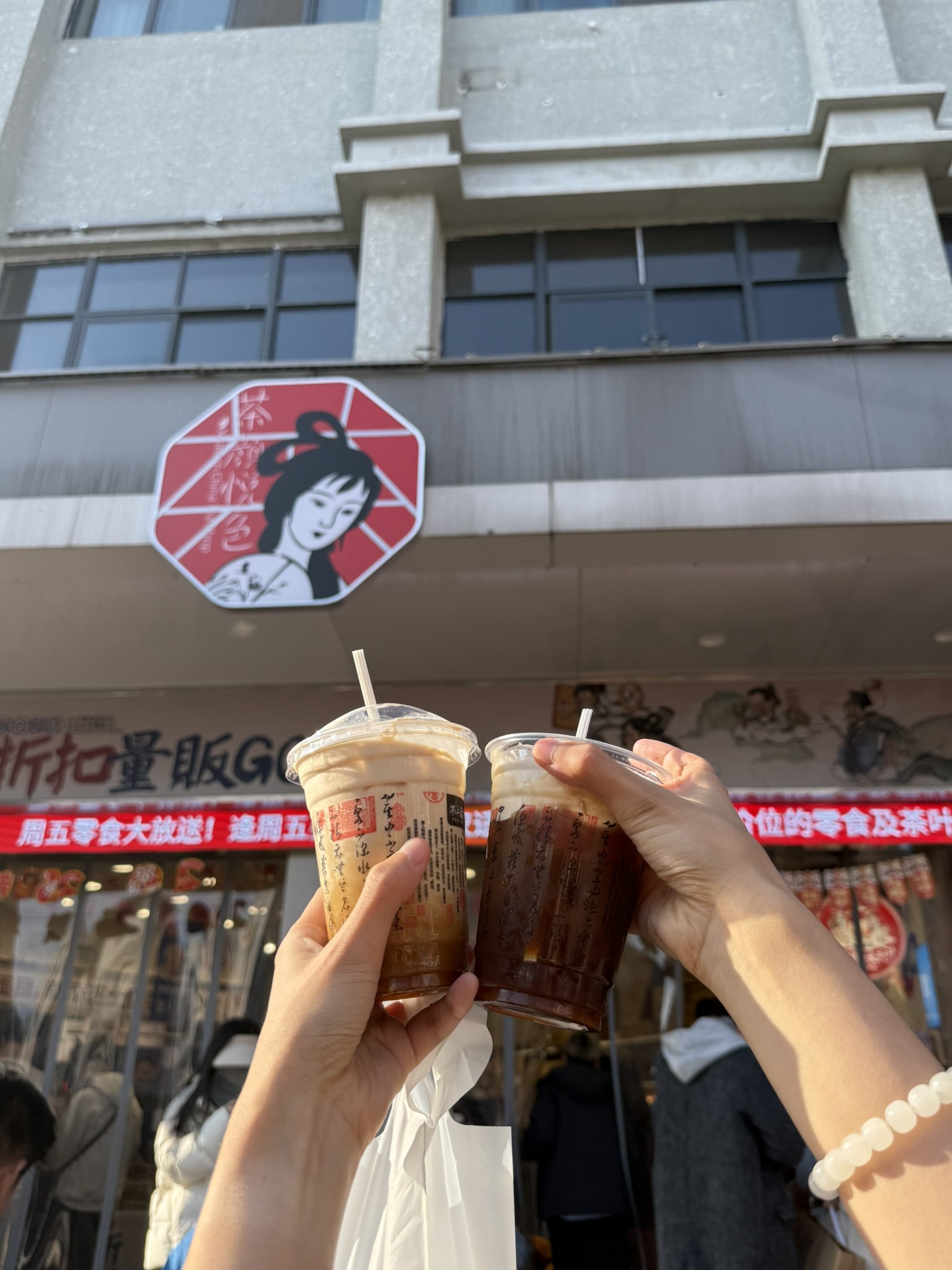 岳阳 · 洞庭湖
