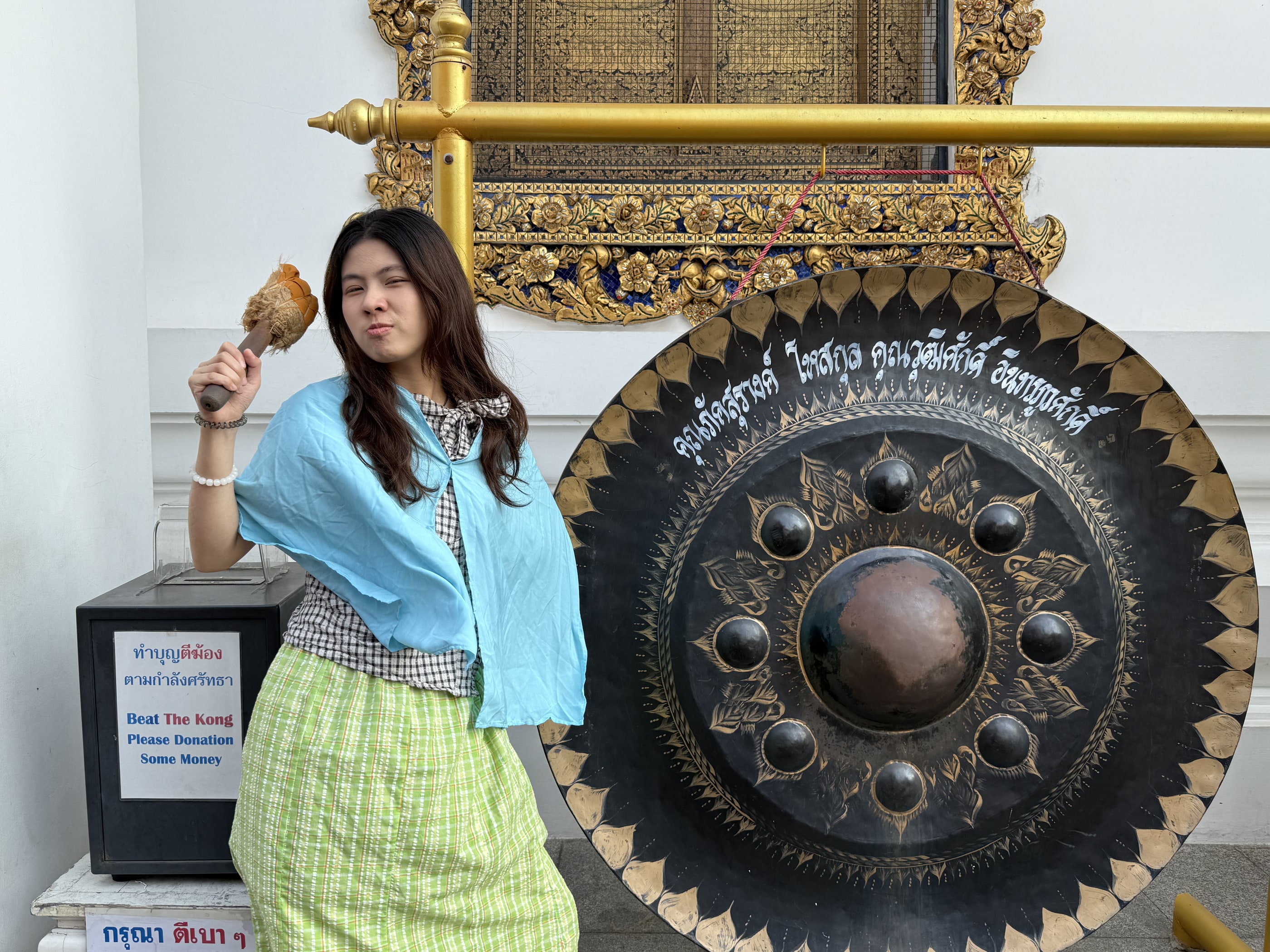 Bangkok · 曼谷