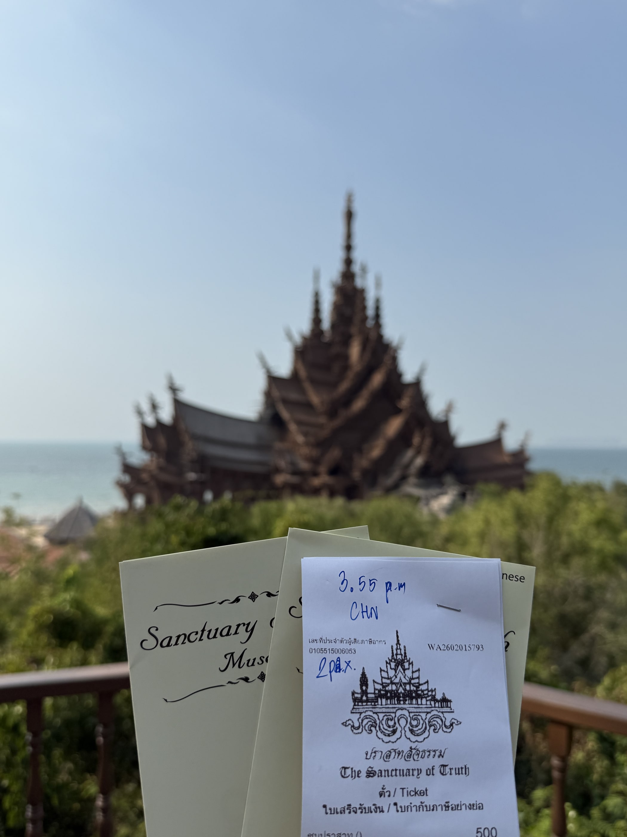 Pattaya · 芭堤雅