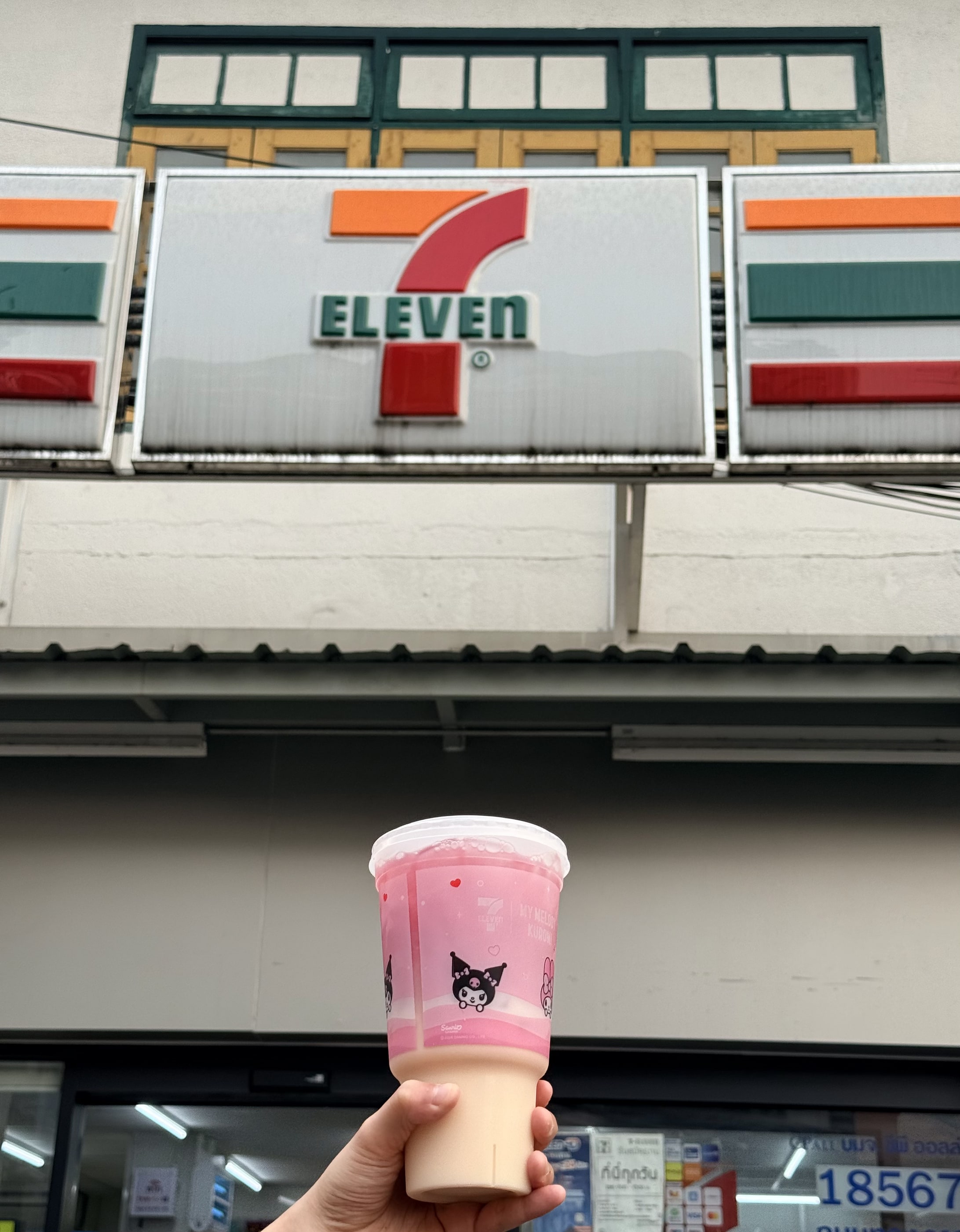 Bangkok · 曼谷